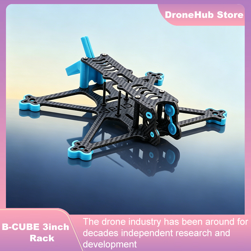 Drone Power Distribution Board - ชุดโครงโดรน B-CUBE 3 นิ้ว FPV คาร์บอนไฟเบอร์