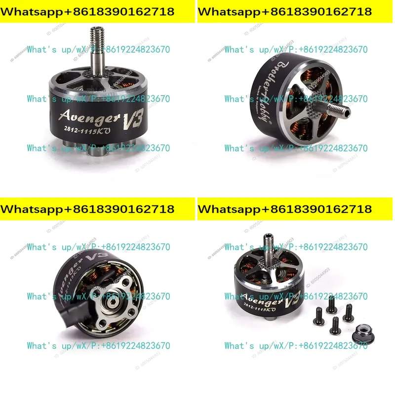 Drone Motor - มอเตอร์ BrotherHobby Avenger 2812 V3 สำหรับโดรน