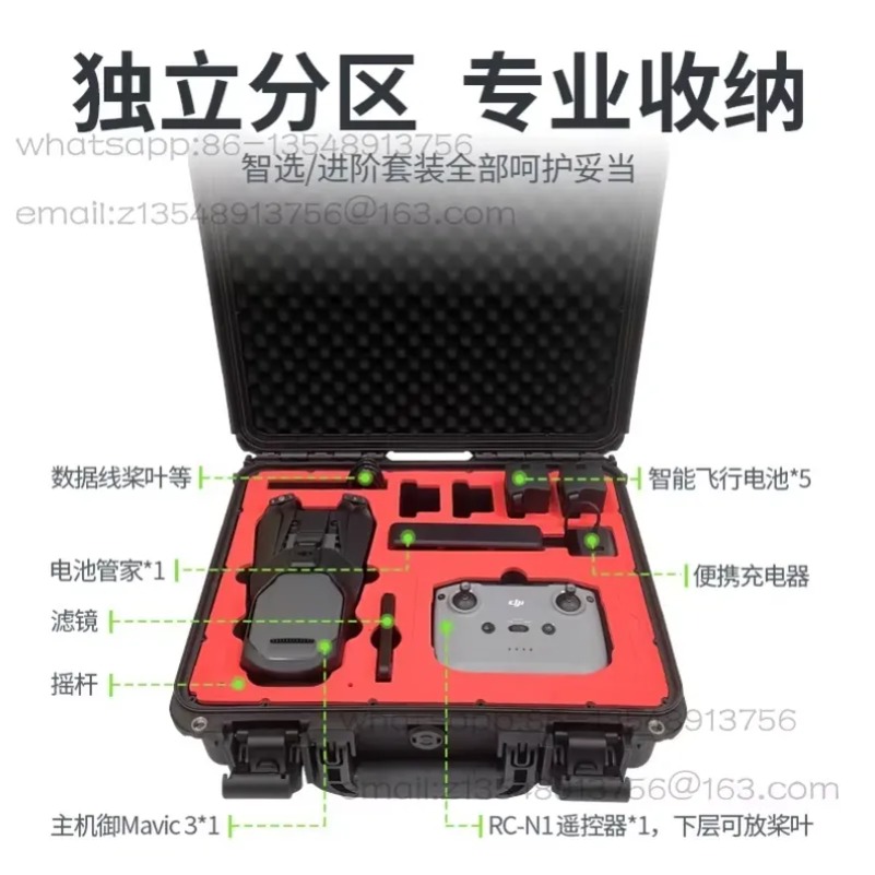 กล่องแข็งสำหรับ DJI Mini 4 Pro - Dji Drone Mini 4 Pro บทวิจารณ์และราคา