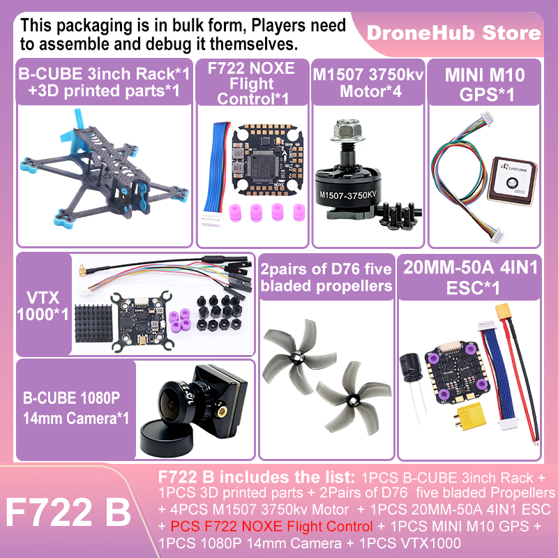 ชุดโครงโดรน B-CUBE 3 นิ้ว FPV  - Drone Power Distribution Board บทวิจารณ์และราคา