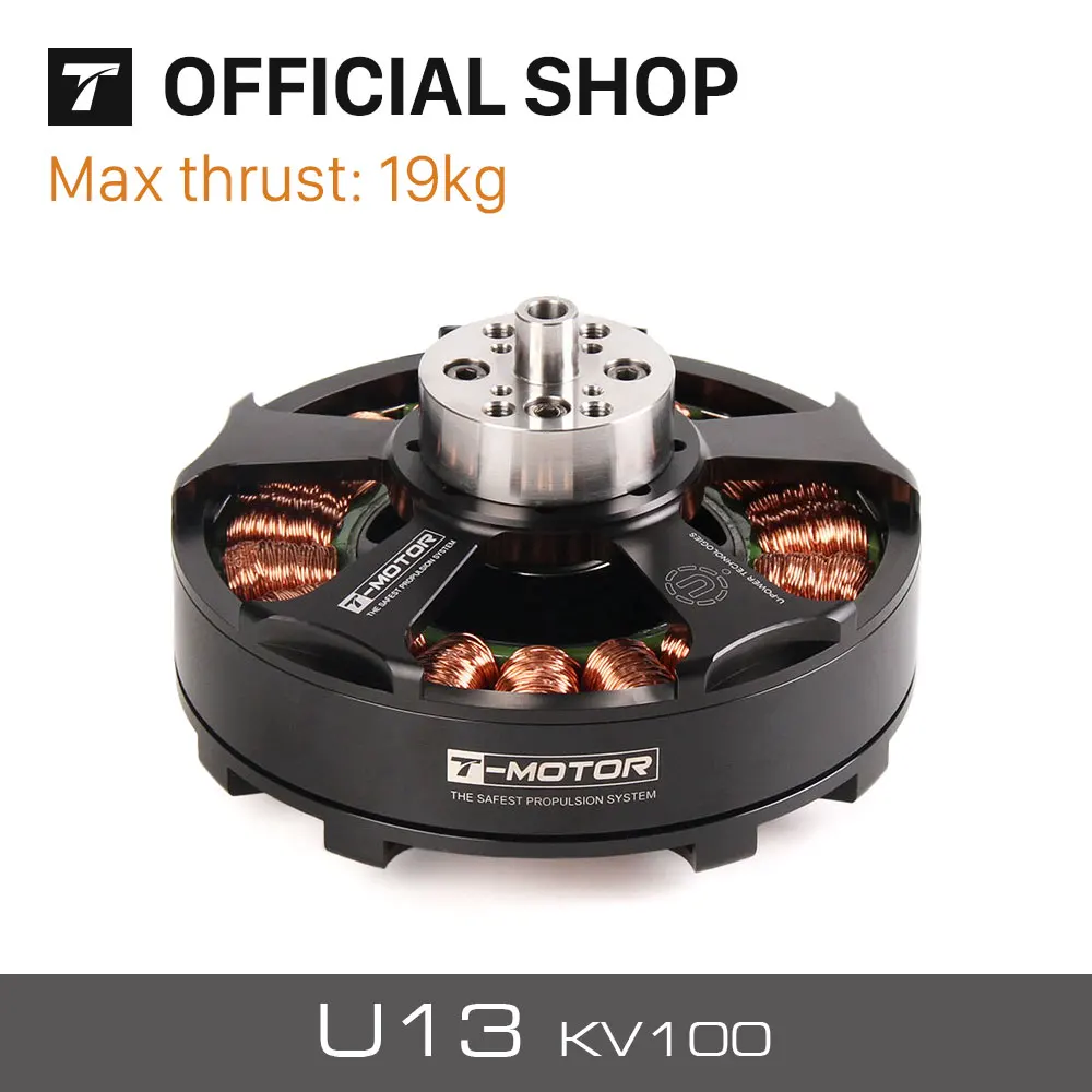 มอเตอร์ไร้แปรงถ่านกำลังสูงสำหร - Drone Motor บทวิจารณ์และราคา