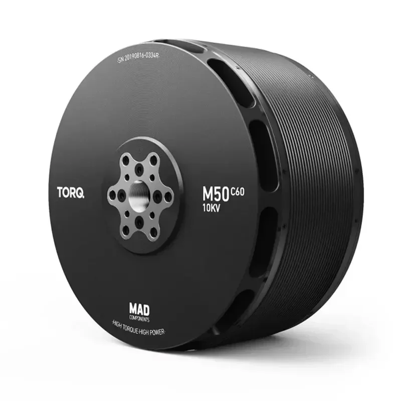 มอเตอร์ไร้แปรงถ่านสำหรับโดรน M - Drone Motor บทวิจารณ์และราคา