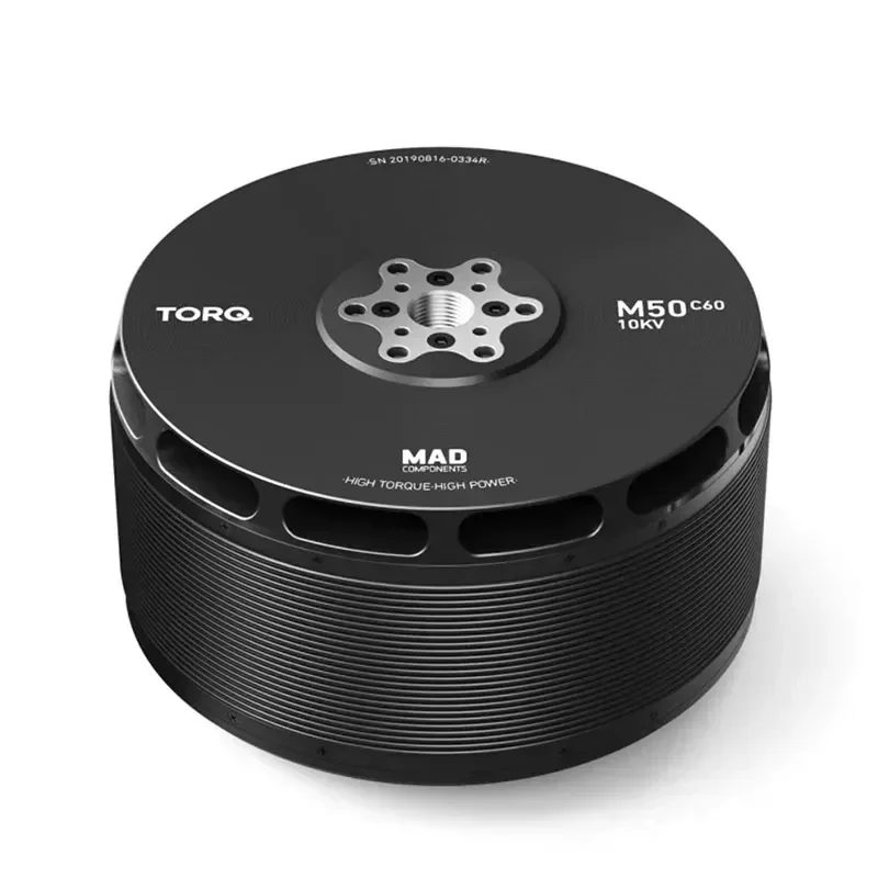 มอเตอร์ไร้แปรงถ่านสำหรับโดรน M - Drone Motor บทวิจารณ์และราคา