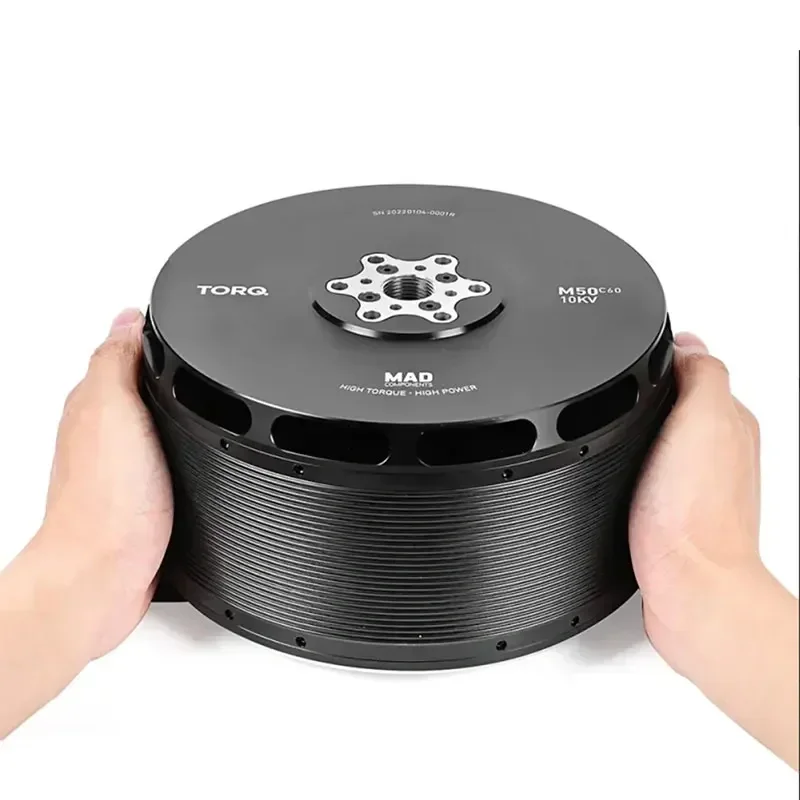 มอเตอร์ไร้แปรงถ่านสำหรับโดรน M - Drone Motor บทวิจารณ์และราคา