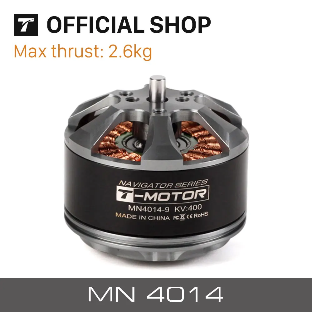มอเตอร์ไร้แปรงถ่านแบบเอาท์รันเ - Drone Motor บทวิจารณ์และราคา