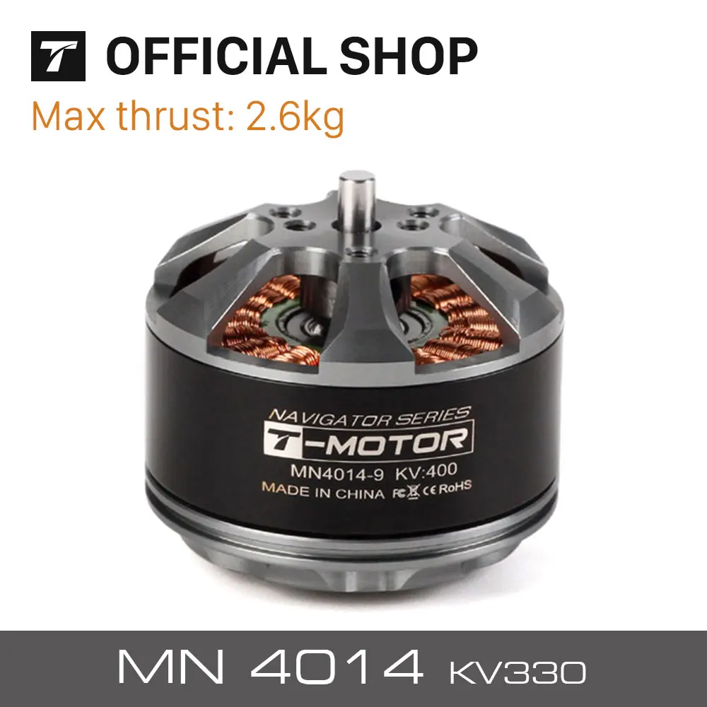 มอเตอร์ไร้แปรงถ่านแบบเอาท์รันเ - Drone Motor บทวิจารณ์และราคา