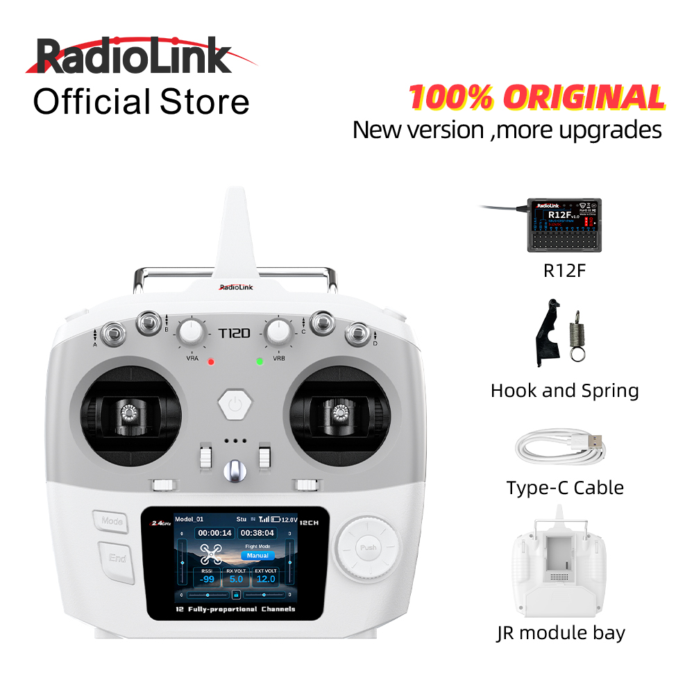 โมดูล RadioLink T12D JR 12CH 2 - Drone Frame บทวิจารณ์และราคา