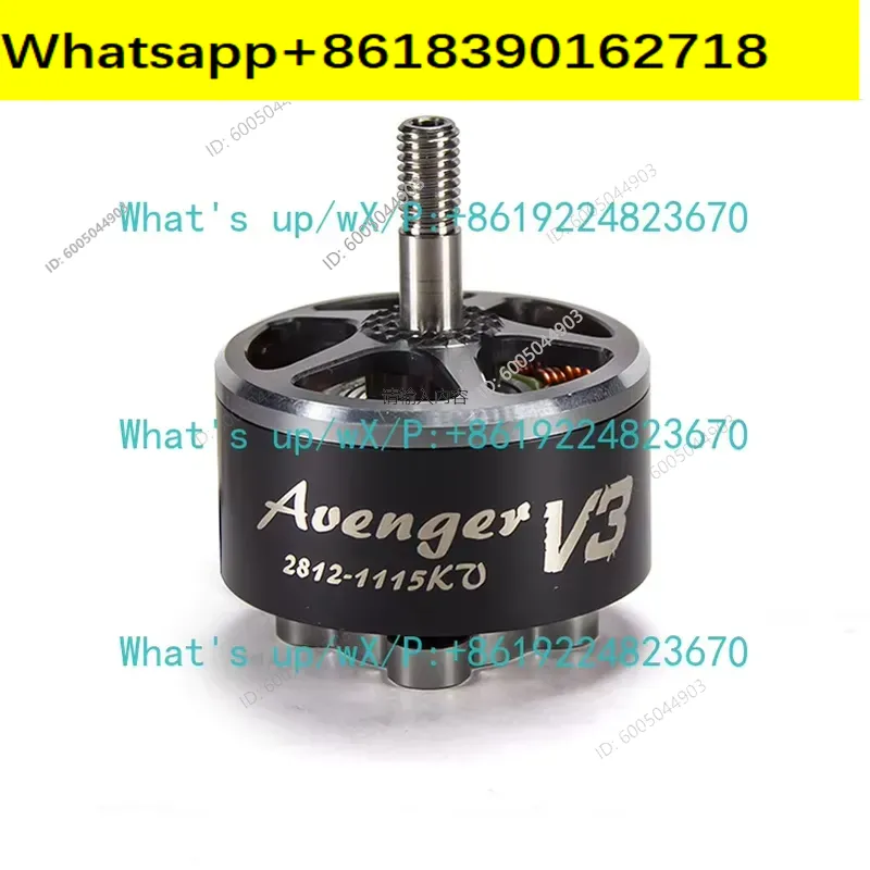 มอเตอร์ BrotherHobby Avenger 2 - Drone Motor บทวิจารณ์และราคา