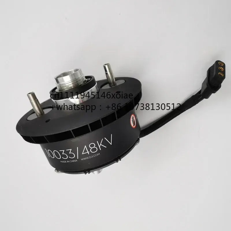 มอเตอร์ขับเคลื่อนสำหรับพ่นสารเ - Drone Motor บทวิจารณ์และราคา
