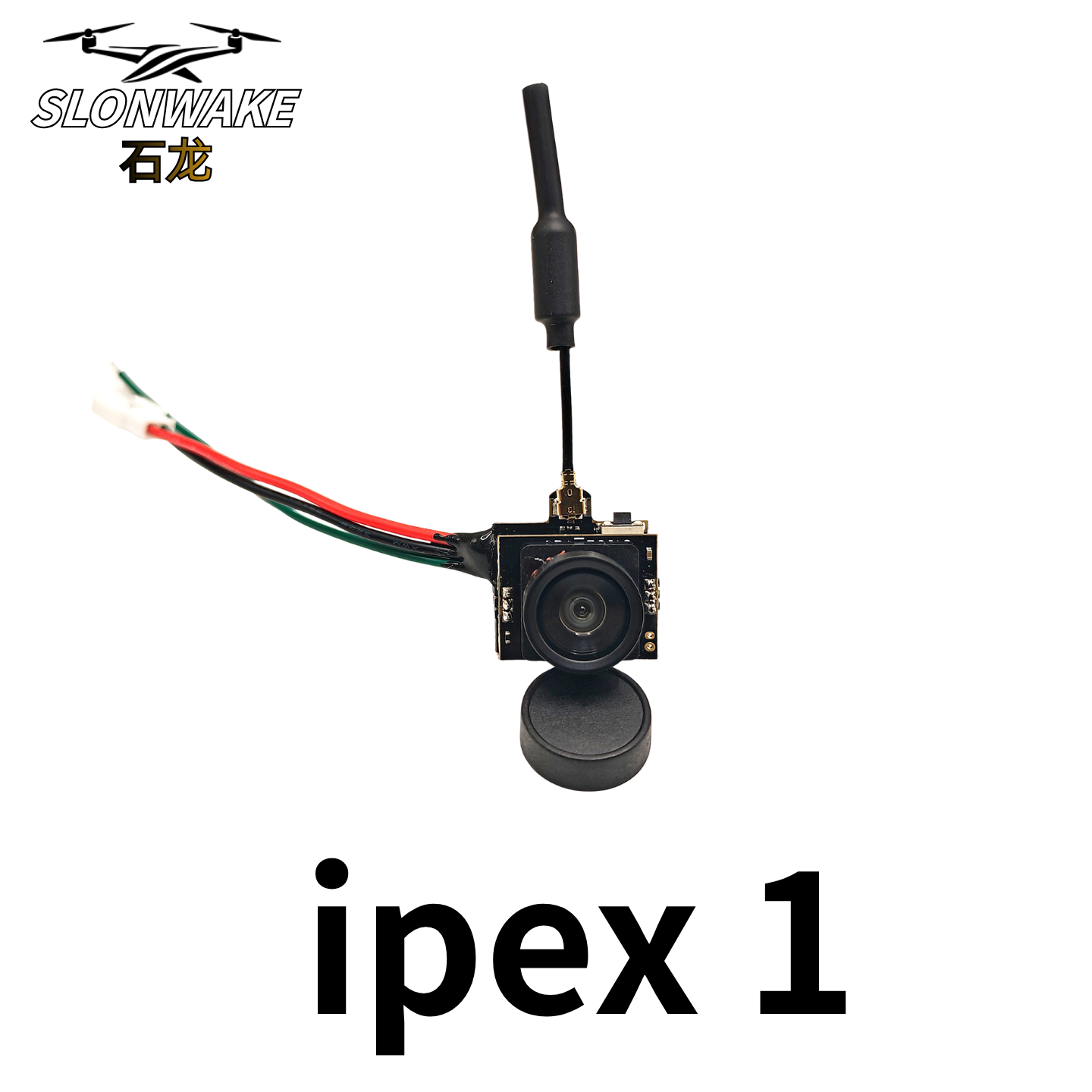 สลอนเวค 5.8G 48CH 200mW FPV DC - Drone Frame บทวิจารณ์และราคา
